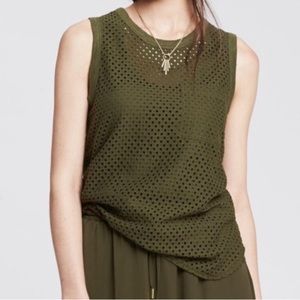 🍒 BOGO NWOT Banana Republic Perforated Mesh/Eyelet Olive Green Tank with Pocket